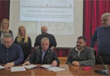 Ωραιόκαστρο: Υπογράφηκε η σύμβαση για την κατασκευή του Open Mall, βίντεο