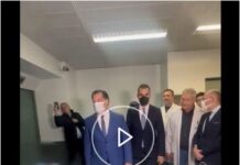 Απογευματινά χειρουργεία: Ξεκίνησαν στη Θεσσαλονίκη παρουσία Γεωργιάδη , βίντεο
