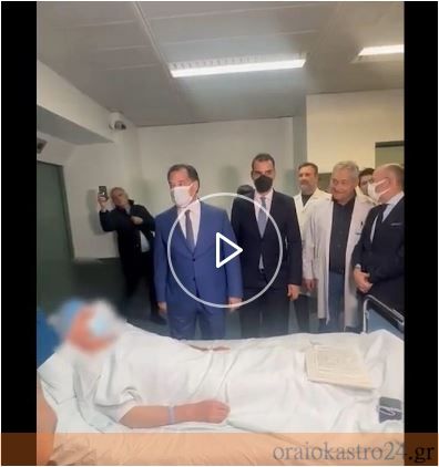 Καταγραφή