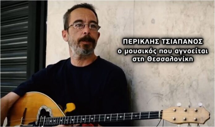 Καταγραφή