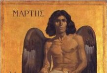 Το πορτρέτο του Μαρτίου – Καλό μήνα !