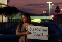 Eurovision 2024: Αυτό είναι το τραγούδι της Ελλάδας με την Μαρίνα Σάττι