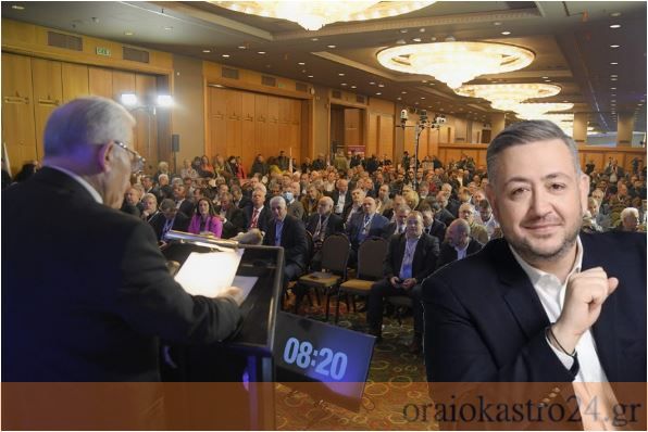κεδε