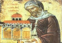Όσιος Χριστόδουλος ο Θαυματουργός