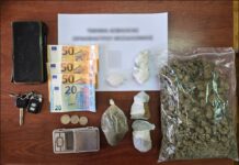 Ωραιόκαστρο: Συνελήφθη 43χρονος για εμπορία ναρκωτικών, φωτο