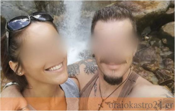 Καταγραφή