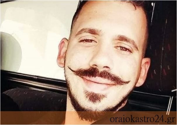 Καταγραφή