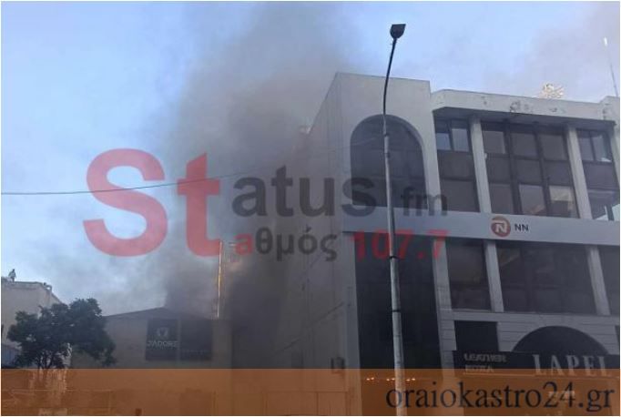 Καταγραφή