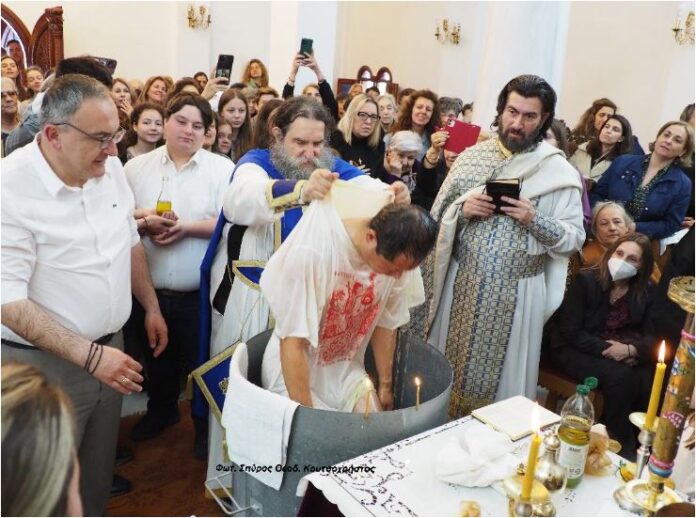 Καταγραφή