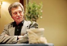 Πέθανε ο ηθοποιός Γιάννης Φέρτης