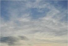 Ο καιρός σήμερα: Πτώση θερμοκρασίας με ήλιο και πολλά μποφόρ