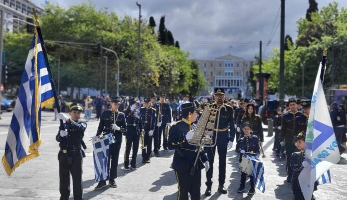 φιλαρμονικη