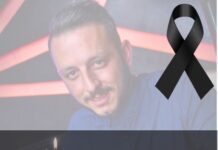 Ωραιόκαστρο: Αιφνίδιος θάνατος ενός νέου άντρα – Πότε είναι η κηδεία του Γιώργου Δάντση