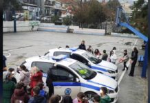 Σε σχολεία του Ωραιοκάστρου η Διεύθυνση Άμεσης Δράσης Θεσσαλονίκης