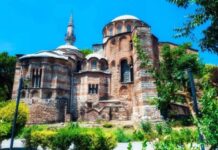 Κωνσταντινούπολη: Τζαμί από σήμερα η βυζαντινή μονή της Χώρας