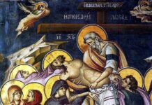 Μεγάλο Σάββατο: Πρώτη Ανάσταση – Τα έθιμα και οι παραδόσεις της ημέρας