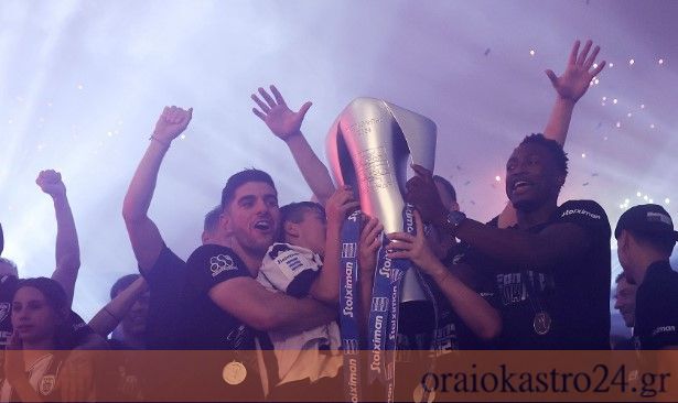 παοκ