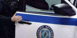 Έκκληση για την ταυτοποίηση γυναίκας που τραυματίστηκε σοβαρά σε τροχαίο στη Θεσσαλονίκη