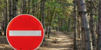 Συναγερμός (Κατηγορία 4): Απαγόρευση κυκλοφορίας σε, Ωραιόκαστρο, Σέιχ Σου, Θέρμη και Πανόραμα το Σαββατοκύριακο