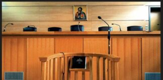 Δικογραφία σε Βάρος 55χρονης στη Θεσσαλονίκη για Βιασμό και Κατάχρηση Ανηλίκου