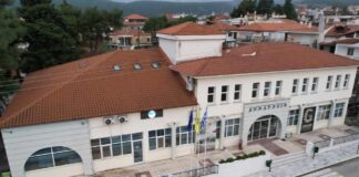 Ο Δήμος Ωραιοκάστρου με Νέο Σχήμα Διοίκησης από την 1η Σεπτεμβρίου