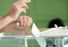 Τα πρώτα exit poll ευρωεκλογές 2024