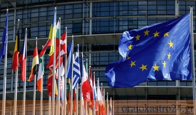 evroekloges enropi