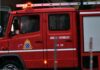 Τρεις συλλήψεις για τη φωτιά στον Δήμο Πυλαίας – Χορτιάτη