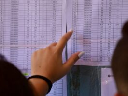 Πανελλαδικές 2026: Ανακοινώθηκαν οι βαθμολογίες για ΓΕΛ και ΕΠΑΛ – Πώς θα δείτε τα αποτελέσματα και τα μόρια
