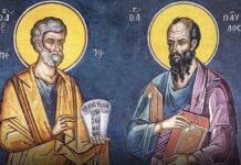 Πέτρου και Παύλου – Αγίων Αποστόλων: Μεγάλη γιορτή της Ορθοδοξίας σήμερα 29 Ιουνίου