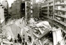 20/6/1978 Ο καταστροφικός σεισμός της Θεσσαλονίκης 49 νεκροί