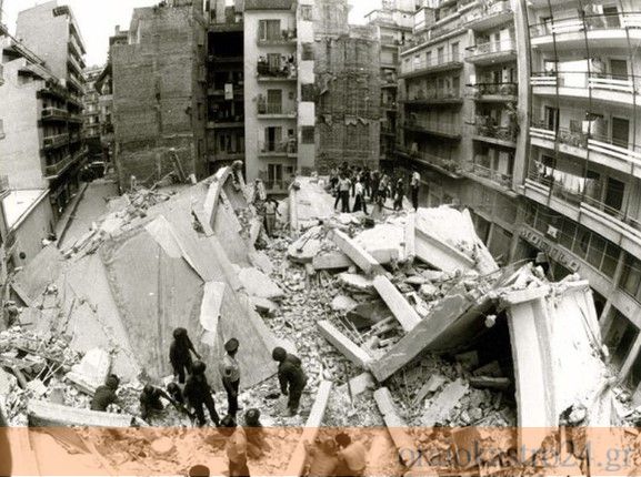 seismos 1978 thessaloniki