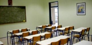 Κραυγή αγωνίας για τους μαθητές με χρόνιες παθήσεις λόγω έλλειψης σχολικών νοσηλευτών