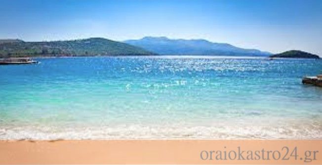 thalassa
