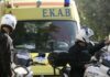 Ωραιόκαστρο: Τροχαίο ατύχημα με παράσυρση πεζής από λεωφορείο