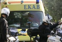 Ωραιόκαστρο: Τροχαίο ατύχημα με παράσυρση πεζής από λεωφορείο