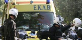 Τροχαίο Δυστύχημα στη Θεσσαλονίκη: Νεκρή μια 79χρονη