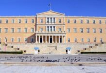 Πολιτικός «σεισμός»: Παραιτήσεις Τσιάρα, Κεφαλογιάννη και Βαρτζόπουλου για την υπόθεση ΟΠΕΚΕΠΕ