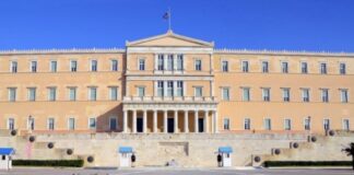 Πολιτικός «σεισμός»: Παραιτήσεις Τσιάρα, Κεφαλογιάννη και Βαρτζόπουλου για την υπόθεση ΟΠΕΚΕΠΕ