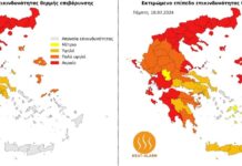 Κορύφωση του παρατεταμένου κύματος ζέστης: Ακραία θερμή επιβάρυνση σε πολλές περιοχές της χώρας