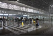 Θεσσαλονίκη: 27χρονος προκάλεσε τρόμο στο αεροδρόμιο