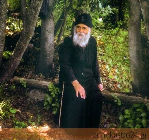 agios paisios