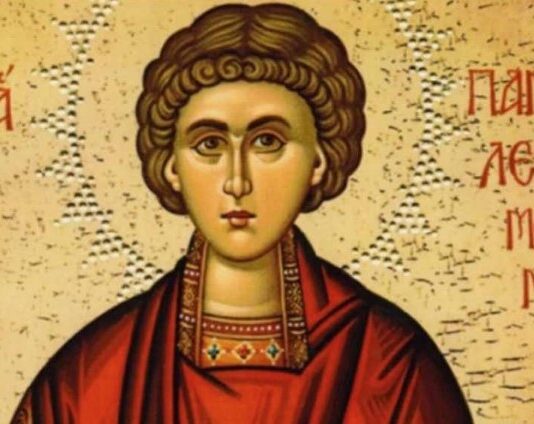 Άγιος Παντελεήμονας: Ο ιατρός των ψυχών