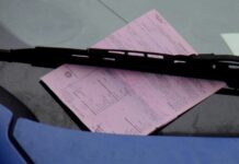 Ξεκίνησε η ηλεκτρονική βεβαίωση τροχονομικών παραβάσεων σε Θεσσαλονίκη και Αθήνα