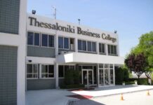 Φεύγει απο το Ωραιόκαστρο το ICBS – Μετεγκατάσταση