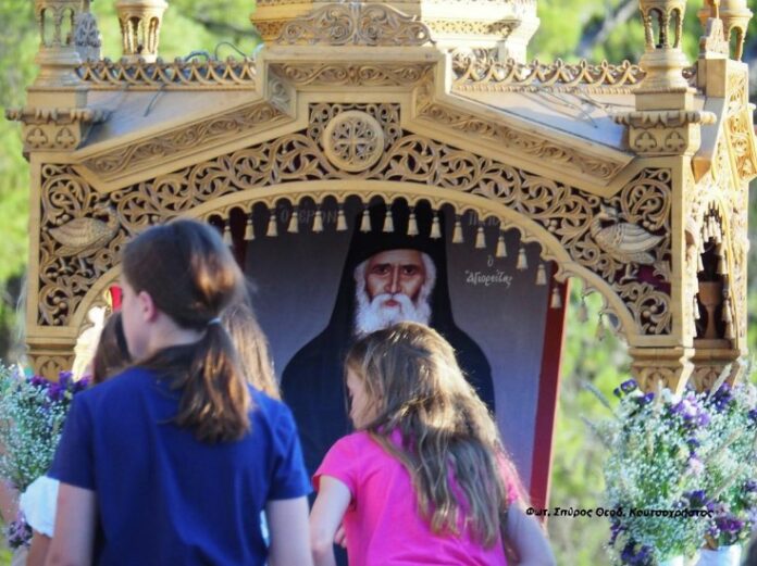 paisios