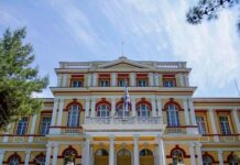 Θεσσαλονίκη: Στο «Παπάφειο» Ίδρυμα ο 12χρονος που κατηγορείται ότι βίασε 9χρονο