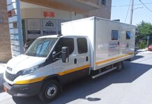 Δήμος Ωραιοκάστρου: Δωρεάν ιατρικές εξετάσεις σε όλες τις ενότητες – Το πρόγραμμα για Φεβρουάριο και Μάρτιο 2026