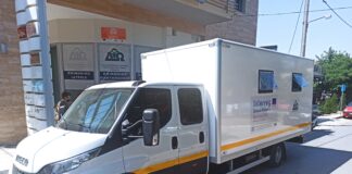 Συνεχίζεται το «RemoteCare» στον Δήμο Ωραιοκάστρου: Δωρεάν εξετάσεις και αναλυτικό πρόγραμμα μέχρι τον Ιανουάριο 2026