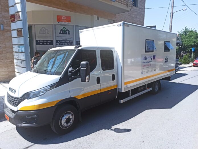 remotecare oraiokastro